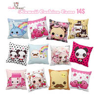 Kawaii cushion cases collections