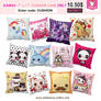 Kawaii cushion cases