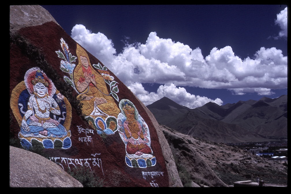 Rock Paintings in Tibet