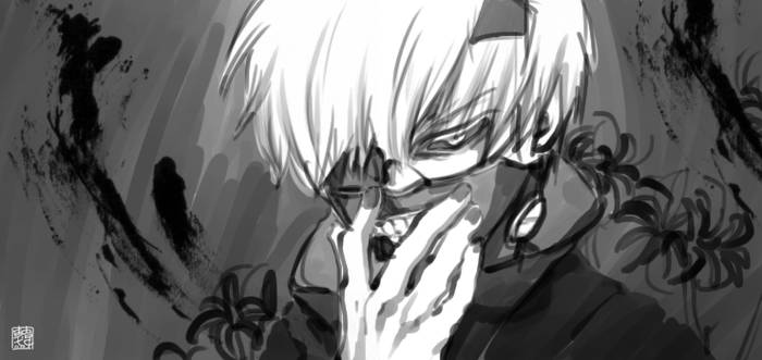 Kaneki