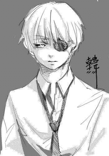 Kaneki