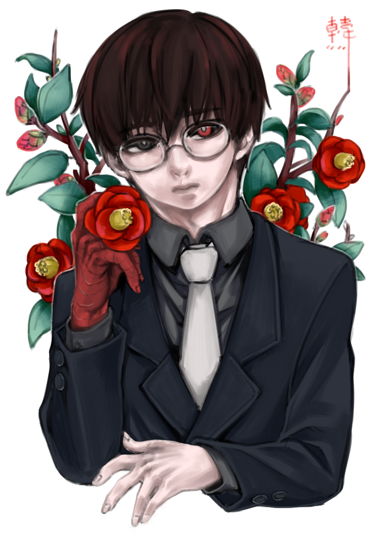 Kaneki