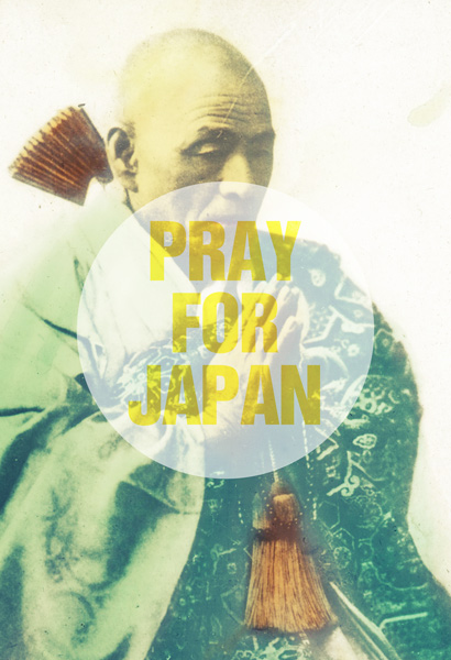 Pray For Japan