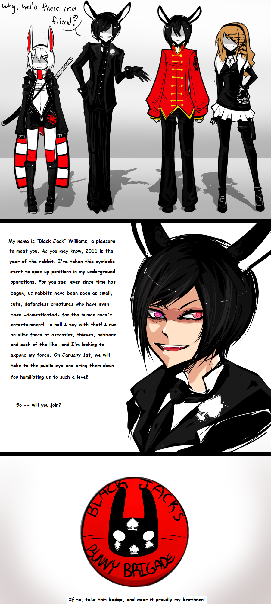 Люсьен Алабастер демон