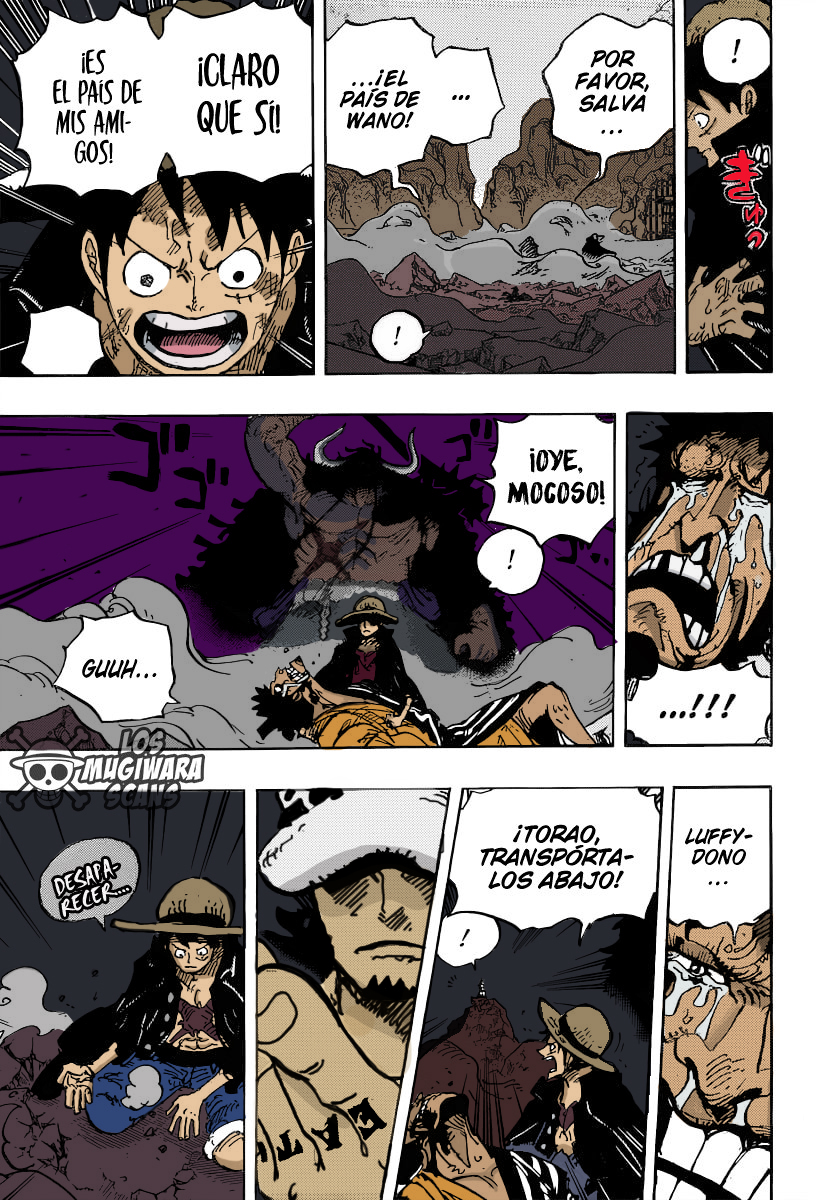 One Piece Chapter 1000 By Arthzed On Deviantart One Piece Chapter 1000 By Arthzed On Deviantart