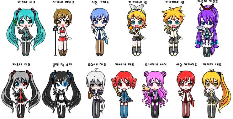 vocaloids by tyrblue on DeviantArt