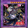 Master Sorcerer of Black Chaos [TCG]