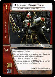 Kamen Rider Orga card