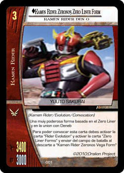 Kamen Rider Zeronos Zero Liner