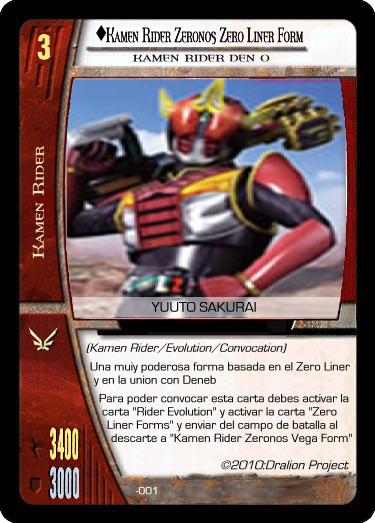 Kamen Rider Zeronos Zero Liner