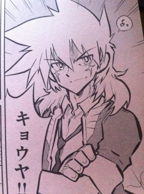 Kyoya Tegami Zero G By Pockyroxas On Deviantart Kyoya Tegami Zero G By Pockyroxas On Deviantart