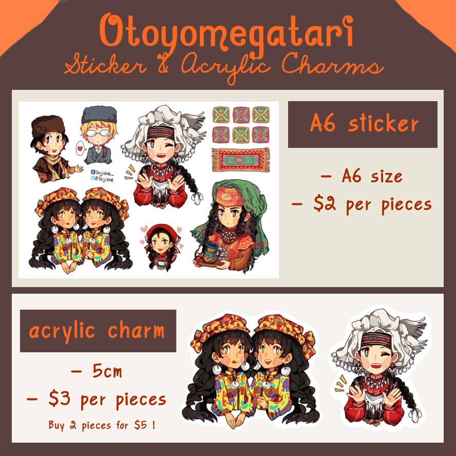 Otoyomegatari sticker and acrylic charms [PAYPAL]