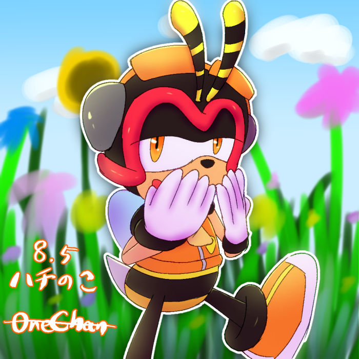 charmy by OneChanAruto on DeviantArt