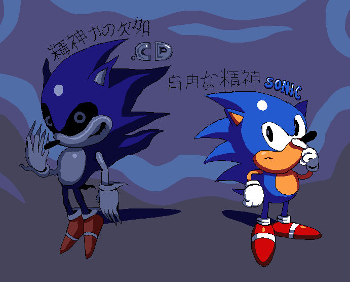 A Sonic.exe Retake. (.CD) by LayneHenri on DeviantArt