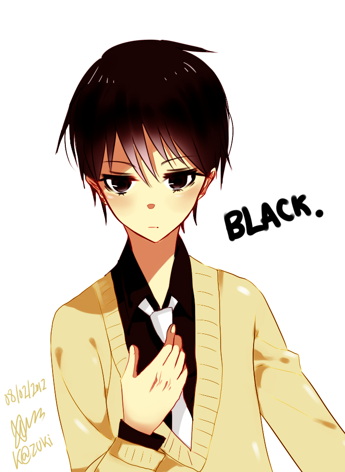 KIRIBAN PRIZE: Black.