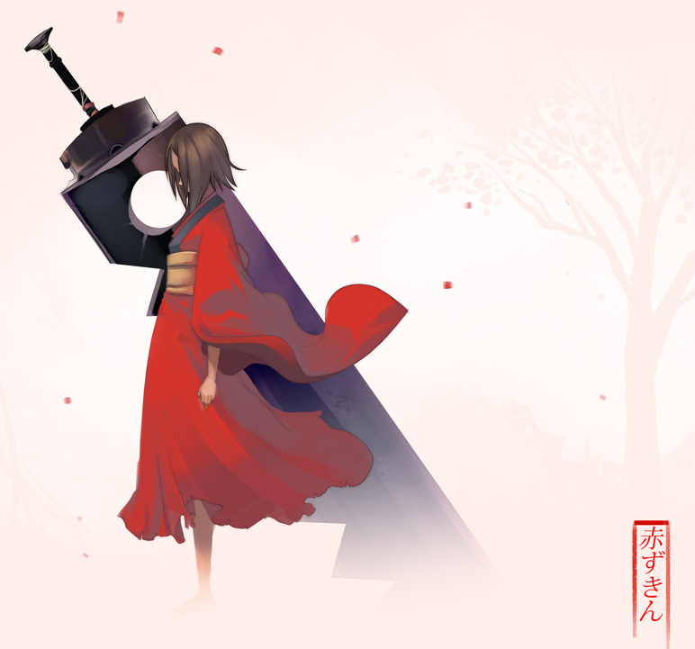 Akazukin. by Endling