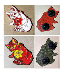 Chinese New Year Earth Dog Pins Have Arrived