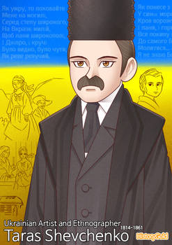 [History of Ukraine] Taras Shevchenko