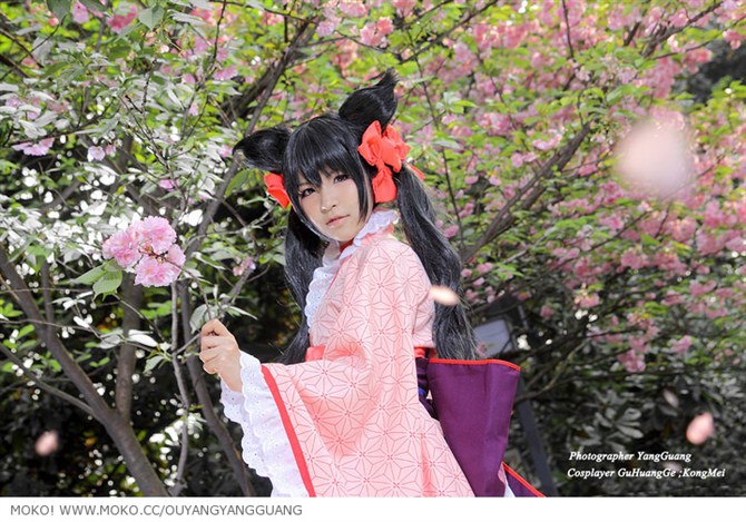 Otome Youkai Zakuro