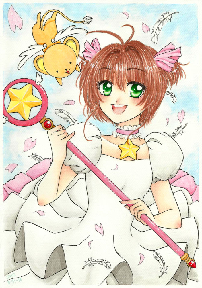 Cardcaptor