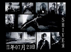 Gazette-- SHIVER Banner