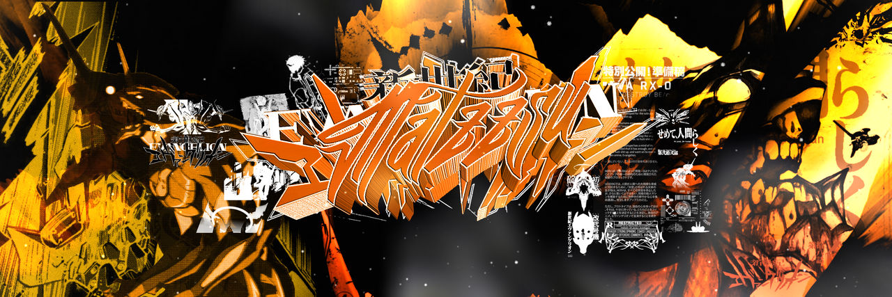 Deviantart Matze2 matzzsu - Digital Artist | DeviantArt