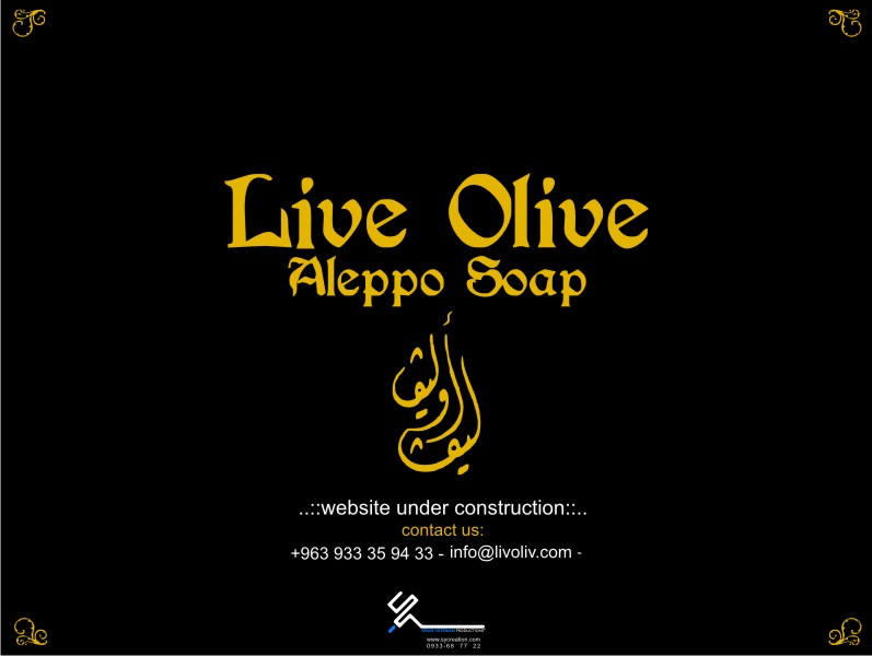 Live Olive sample 2