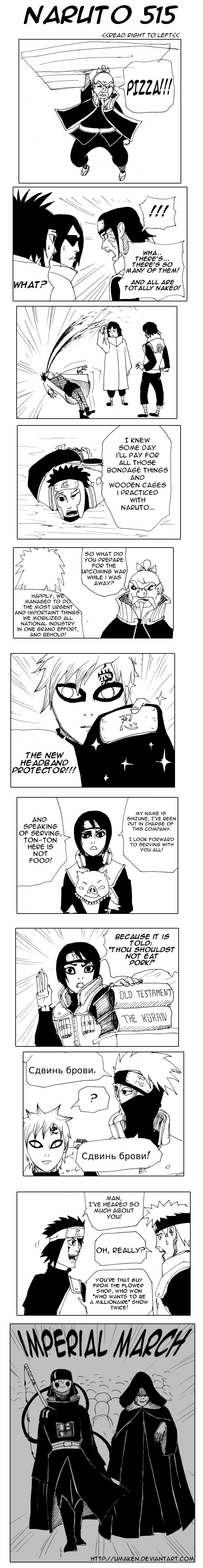 Naruto 515: off to war