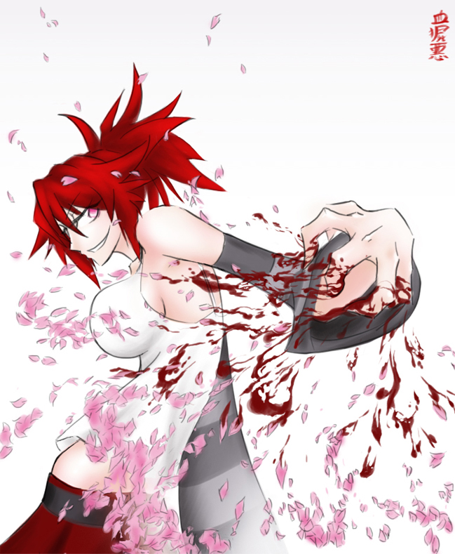 Bloody Flowers