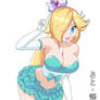 Rosalina