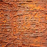 Rust Crackle Texture