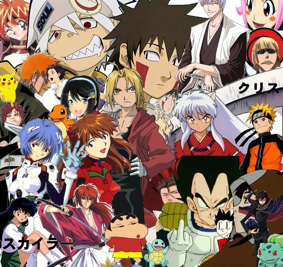 Anime Collage by superzproductions on DeviantArt Anime Collage by superzproductions on DeviantArt