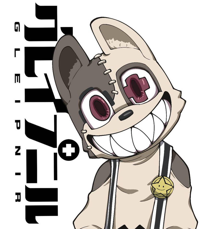 Gleipnir by IdioticSilhouette on DeviantArt