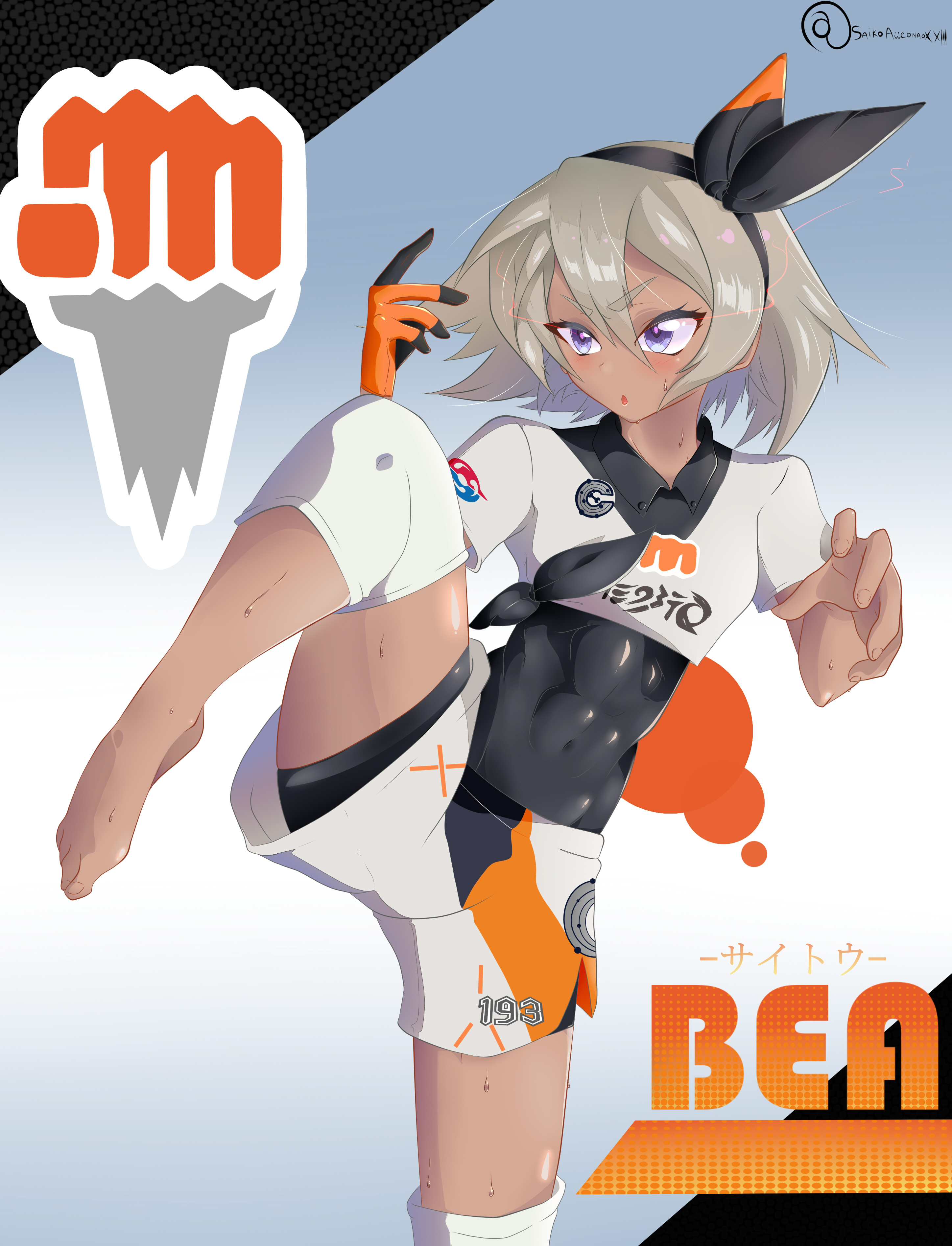 Bea (+NFSW) by FluffyDus on DeviantArt