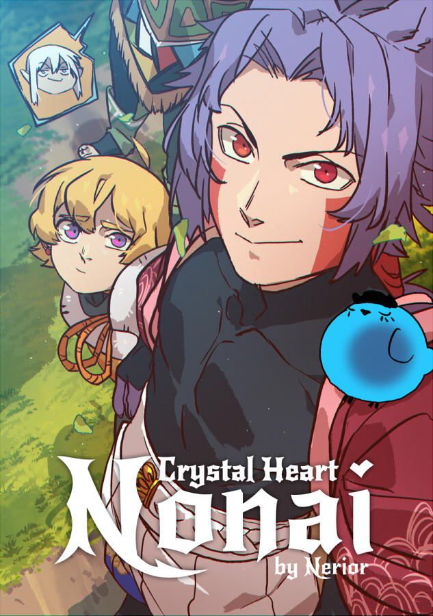 CH cover by NeriorTM CH cover by NeriorTM