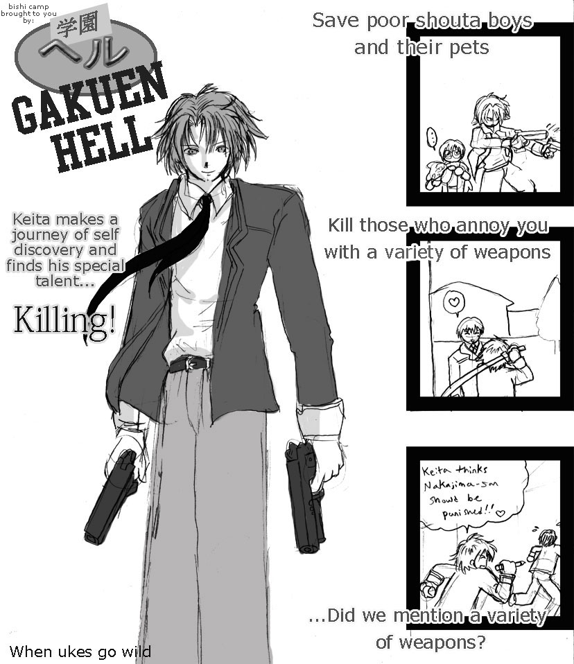 Gakuen Hell