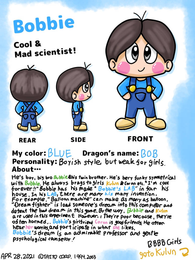 BOBBIE - BBBB and Friends by DAM-XG5000 on DeviantArt