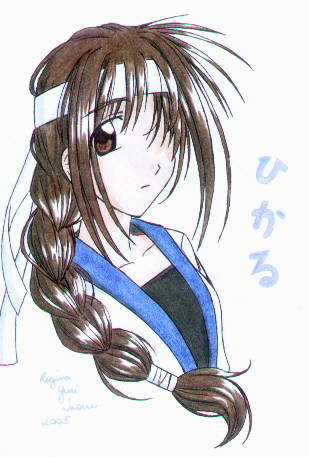 Hikaru Yuki by hikaruyuki07 on DeviantArt
