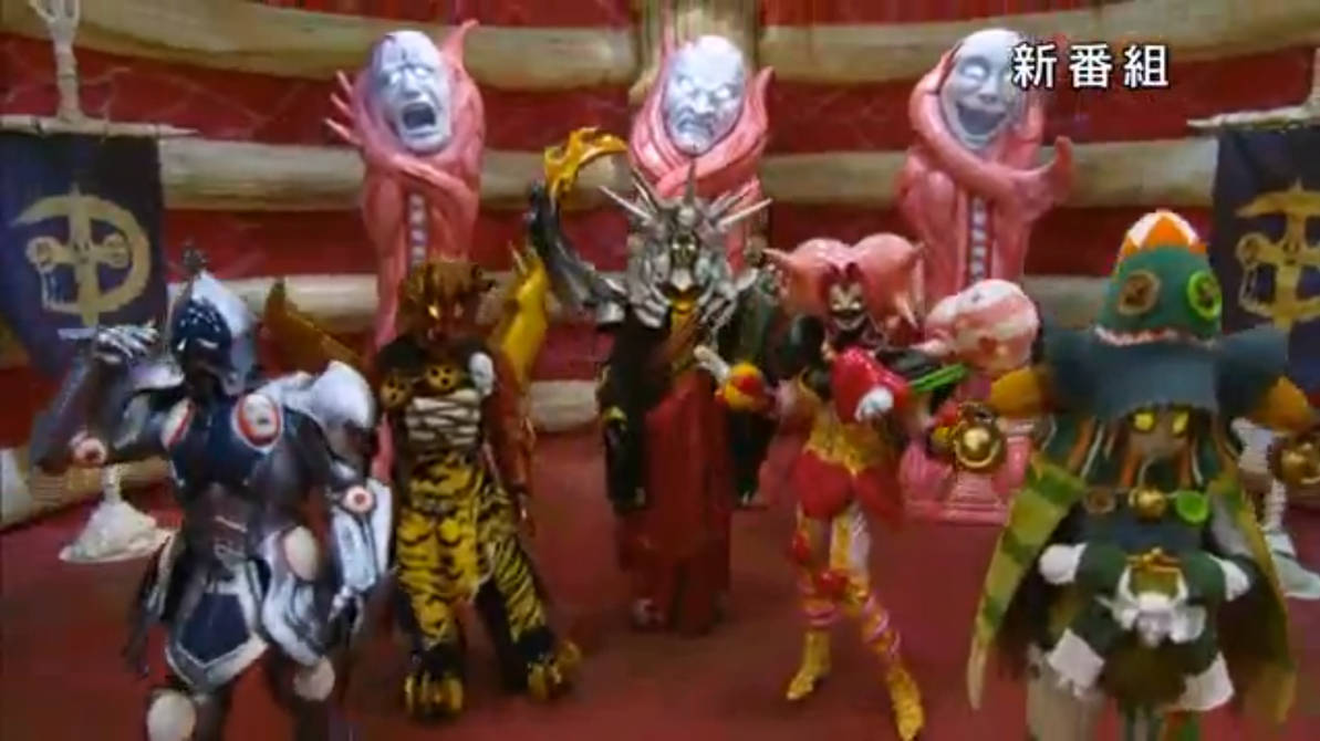 Monster rangers by DrSlither on DeviantArt