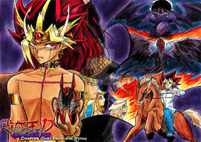 Yugioh D Doujinshi Title cover