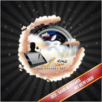 My New Blog logo by ash3ary