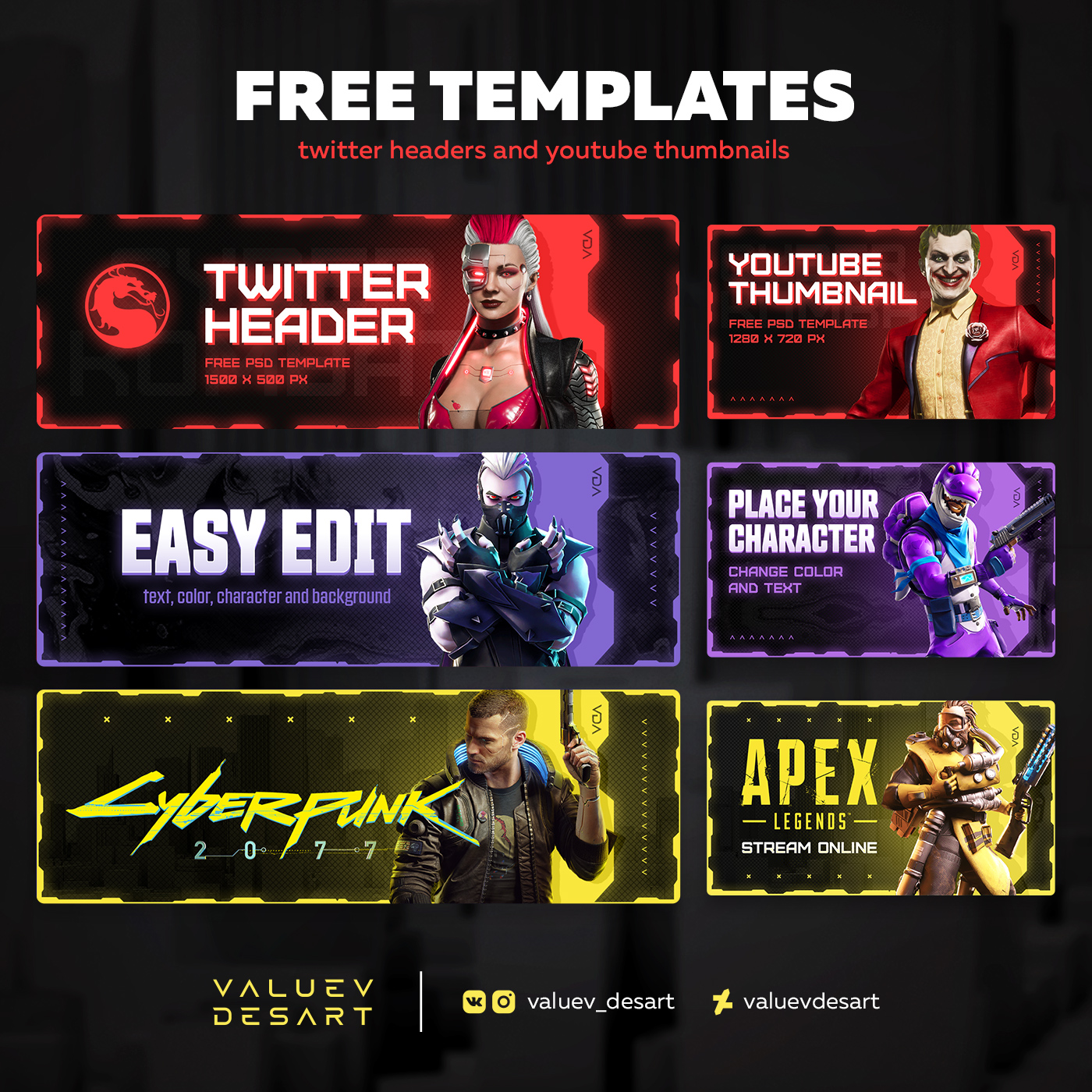 Party Template Deviantart Free templates by ValuevDesart on DeviantArt
