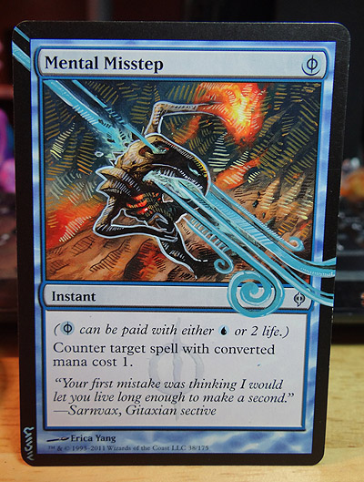 Mental Misstep - Altered