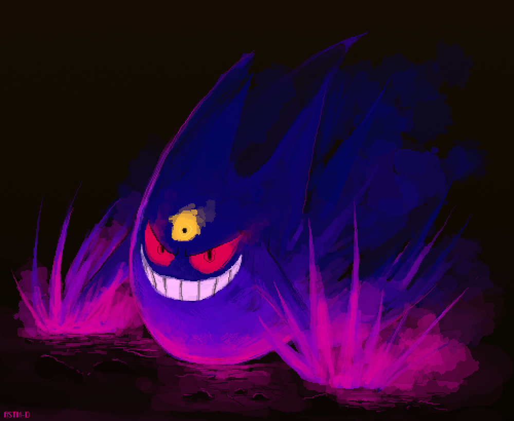 MEGA GENGAR