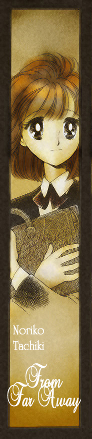 Noriko Tachiki bookmark?