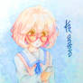 Kuriyama Mirai