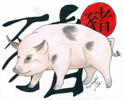 Chinese Horoscope Pig