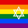 Israeli Gay Pride