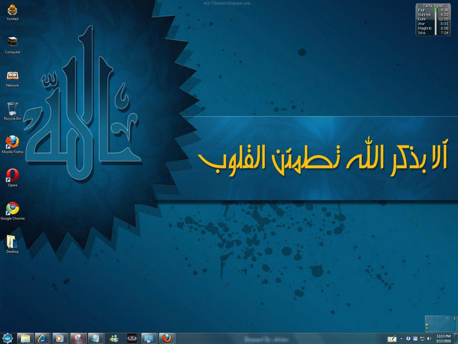 Islamic Windows 7 Theme