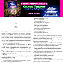 Standard Models 2 Ad with Story Sample